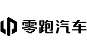 零跑汽车