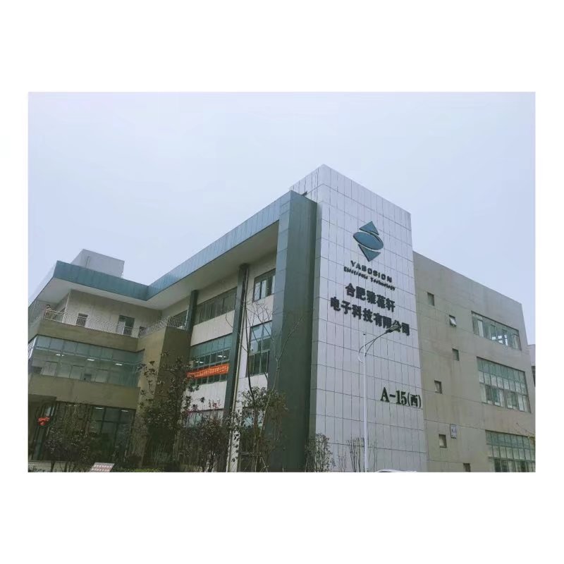 立足省会  辐射华东