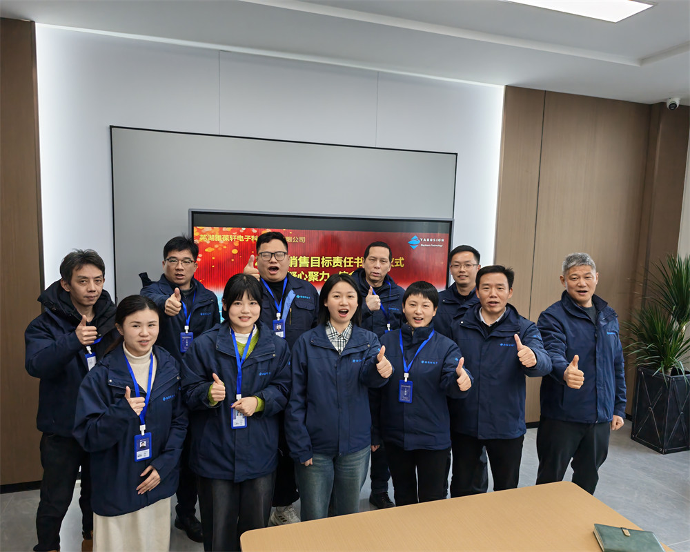 契约为桥，连接初心与使命；目标为帆，承载梦想与远方！